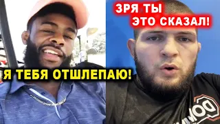 ОГООО! СТЕРЛИНГ СДЕЛАЛ СТРАННОЕ ЗАЯВЛЕНИЕ! КОНОР МАКГРЕГОР УХОДИТ ИЗ UFC. НОВОСТИ ММА