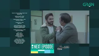 Siyaah Series | Do Anjane | Part 2| Teaser | Arslan Naseer | Hareem Farooq  | Green TV Entertainment