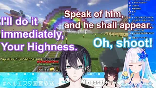 【Eng Subs】As soon as Lize Helesta complained, Mayuzumi Kai logged in to Minecraft【Nijisanji】