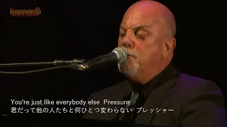 Billy Joel - Pressure (with lyrics)