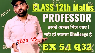 Class 12 Ex 5.1 Q32 Math | Continuity | Chapter 5 | Q32 Ex 5.1 Class 12 Math | Ex 5.1 Q32 Class 12