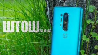 Полтора месяца с OnePlus 8 Pro, опыт использования: "сломали" камеру, нужен ли GCam, перегрев и т д.