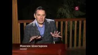 Момент истины   выпуск 26 09 2011