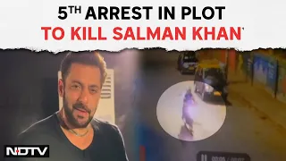 Salman Khan Firing Case | Salman Khan Firing Case: One More Accused Arrested