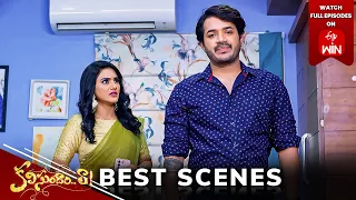 Kalisundam Raa Best Scenes: 30th April 2024 Episode Highlights | Watch Full Episode on ETV Win | ETV