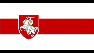 National Anthem of Belarus People's Republic (1918-1919) ~ (wolf_ Reupload)