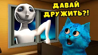 😲 ЧЕЛОВЕК за ОКНОМ хочет ДРУЖИТЬ 5 минут что бы спрятаться 5 Minutes till The Man from the Window