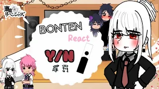 •Tokyo Revengers reacting to Y/n•{Boten}🍙