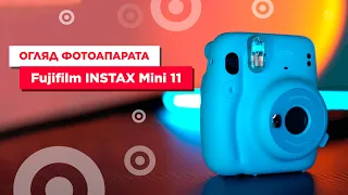 Огляд фотоапарата Fujifilm INSTAX Mini 11