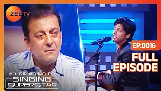 EP 16 - Sa Re Ga Ma Pa Singing Superstars - Indian Hindi TV Show - Zee Tv