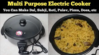 Multipurpose Electric Cooker | Orbit Magix Multi Purpose Electric Cooker Review | NikGoals