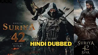 SURIYA 42 | Devi Sri Prasad | New Release Full Movie Hindi Dubbed 2023 | HD