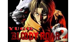 [PS1] Bloody Roar 2 - Yugo Story