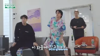 [BTS In The Soop Season 2 ep 5] Jin & Jungkook dance so cute 😋😋😋 #inthesoop2 #jin #jungkook #bts