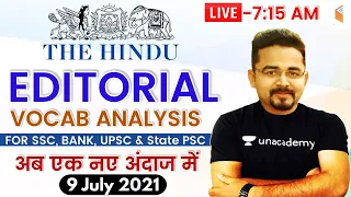 7:15 AM - The Hindu Editorial Analysis by Sandeep Kesarwani | 9 July 2021 | The Hindu Analysis