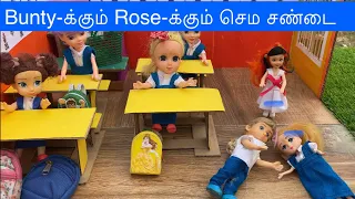 மண்வாசனை Episode 278 | Bunty-க்கும் Rose-க்கும் செம சண்டை Classic Mini Food| Naughty Roja Manvasanai