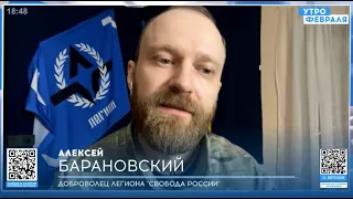 Алексей Барановский: самое страшное, что я видел на войне, это когда для журналистов открыли Бучу