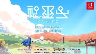 Kamiko Gamplay Trailer   Switch