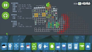 When Plants v.s. Zombies meets Bad Piggies MOD HACKED