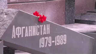 К годовщине ввода советских войск в Афганистан-28.12.2017