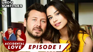 Accidental Love in Urdu Subtitles | Episode 1 | اردو ڈبنگ میں حادثاتی محبت۔ | Kazara Aşk