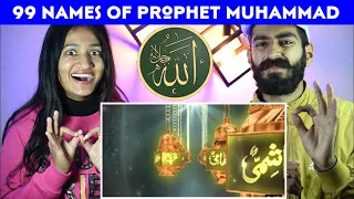 Indian Reaction : 99 Names Of Prophet Muhammad Saw ❤ | Prophet Muhammad Reaction | Neha Rana