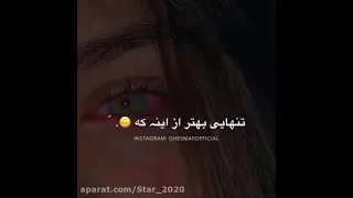 آرومـ آرومـ آرومـ