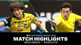 Shunsuke Togami vs Wong Chun Ting | MS R32 | WTT Contender Muscat 2023