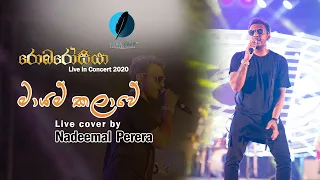 MAYAM KALWE LIVE COVER BY NADEEMAL PERERA AT ROBAROSIYA 2020(OFFICIAL VIDEOS)