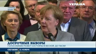 Меркель выступает за проведение досрочных выборов в Германии
