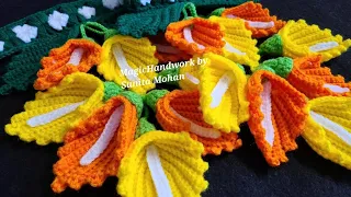 ⚘️लिली फूल और पत्तों वाला तोरण, Crochet Lily Flower, Jhalar design, Bandhanwar, Woolen crochet Toran