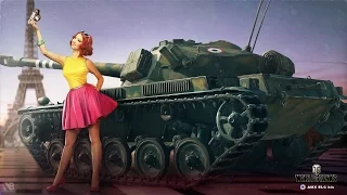 AMX ELC bis - "Осадный режим" УЖЕ БЫЛ В World of Tanks