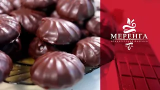 Merenga RU 2 зефир в шоколаде