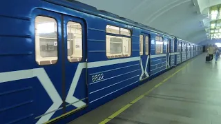 Метропоезд 81-717/714 Номерной станция Парк Культуры (Нижегородский метрополитен) 30.08.2021