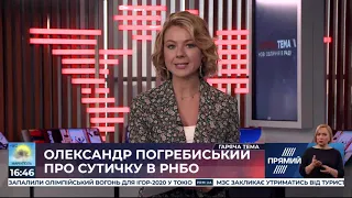 Заява Сивохо про "внутрішній конфлікт" на Донбасі є тезою російської пропаганди — ветеран АТО