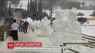 На Буковелі митці створили казковий парк в рамках фестивалю снігових скульптур
