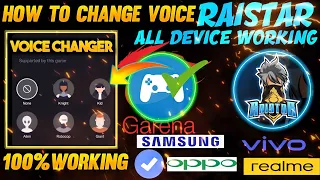 voice changer app🙃free fire Mein voice change kaise karen 🔥how to change voice in free fire