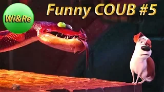 Funny COUB Style #5 ⁄⁄Лучшее в Coub  ПРИКОЛЫ Best Coub