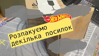 Які машинки я замовив собі до колекції? Чи варто купувати в телеграм?