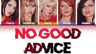 Girls Aloud - No Good Advice (Color Coded Lyrics)