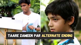 Taare Zameen Par Alternate Ending | Manish Kharage #shorts