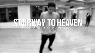 보고 싶다 - 김범수 - Stairway To Heaven OST - English Version by Daryl Ong / BRYAN TAGUILID contemporary