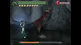 DMC3SE M20 DMD - SS run (NO damage)