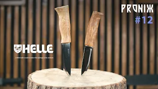 Helle - суровые скандинавские ножи (Блог ProНіж)