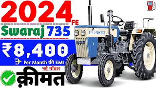 Swaraj 735 fe 2024 price review😘down payment ₹ 2,03 Lakh🔥specification⚡on road💯loan or emi💯#kkprice