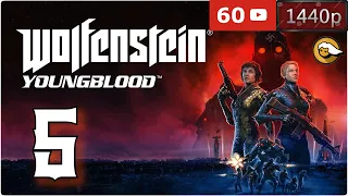 WOLFENSTEIN YOUNGBLOOD | Gameplay Walkthrough No commentary | part 5 PC MAX SETTINGS Bethesda Soft