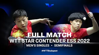 FULL MATCH | Ma Long VS Wang Chuqin | MS SF | WTT Star Contender ESS 2022