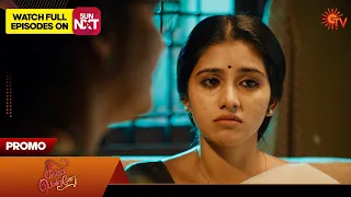Singappenne - Promo | 01 March 2024  | Tamil Serial | Sun TV