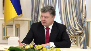 16.01.2015. Президент ініціює розгляд Верховною Радою скасування депутатської недоторканності