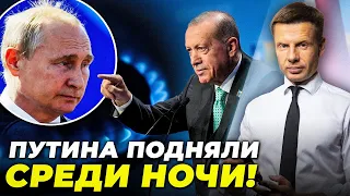 ⚡️⚡️В ОСТАНКІНО ЗАПУСТИЛИ ТЕРМІНОВИЙ ЕФІР! Ердоган ПЕРЕКРИВ ВЕНТИЛЬ, МАРДАНА порвало@AlexGoncharenko